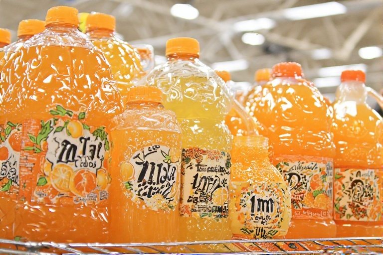The Ultimate Guide to Finding a 1 Gallon No Calcium Orange Juice Sale Pick Up Today