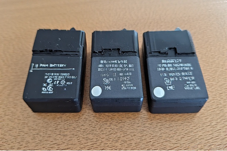 PRAM battery,