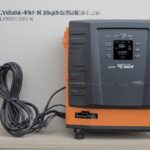 pow-lvm5k-48v-n under sol setting at night it won't use battery​